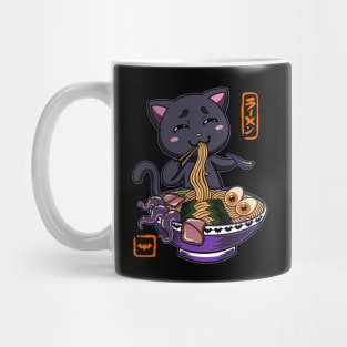 Halloween Kawaii chibi Ramen Black cat spooky fall art Mug